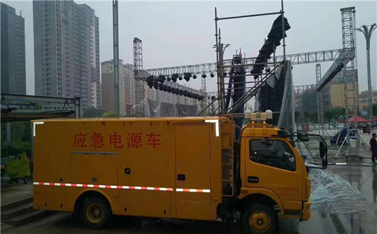 永发镇300KW发电机出租