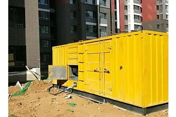 永发镇300kw 柴油发电机组的功率因数可以调整吗？