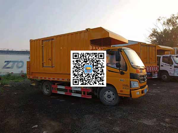 永发镇租赁发电车