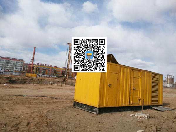 永发镇发电机-变压器组保护产品